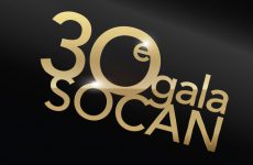 SOCAN Announces Achievement Award Winners for 30th annual Gala in Montréal
