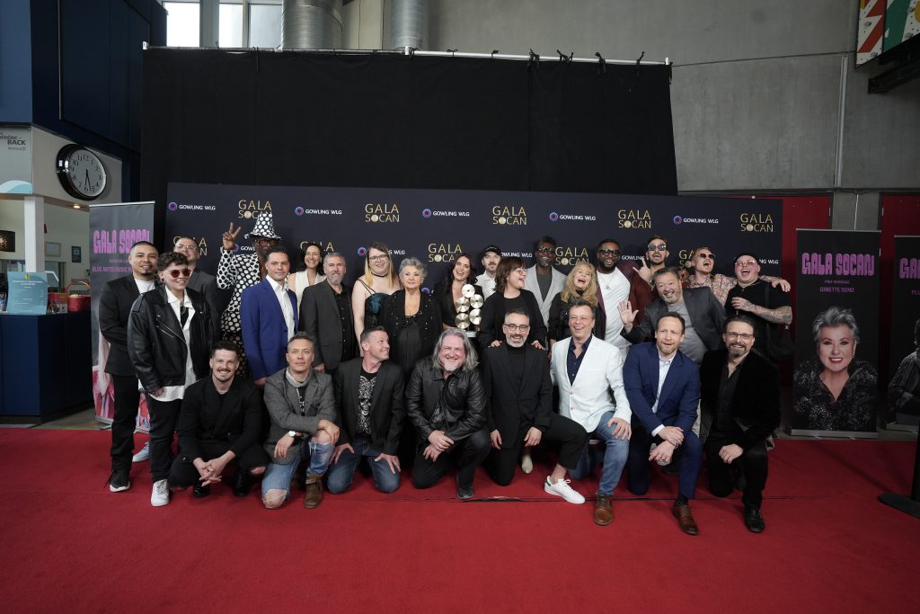 Gala SOCAN 2023, Winners