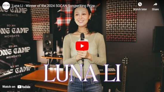 Luna Li, Socan Songwriting Prize, Winner, 2023
