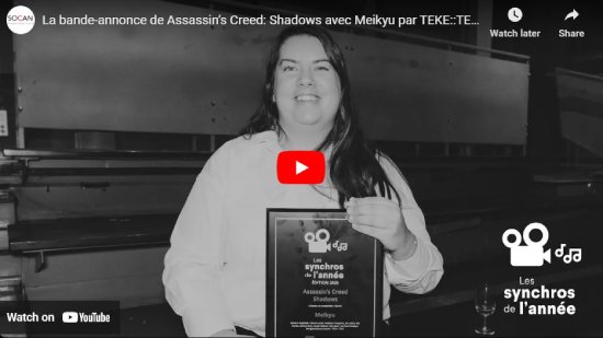 APEM, Synchros 2025, Bande Annonce, TEKE TEKE