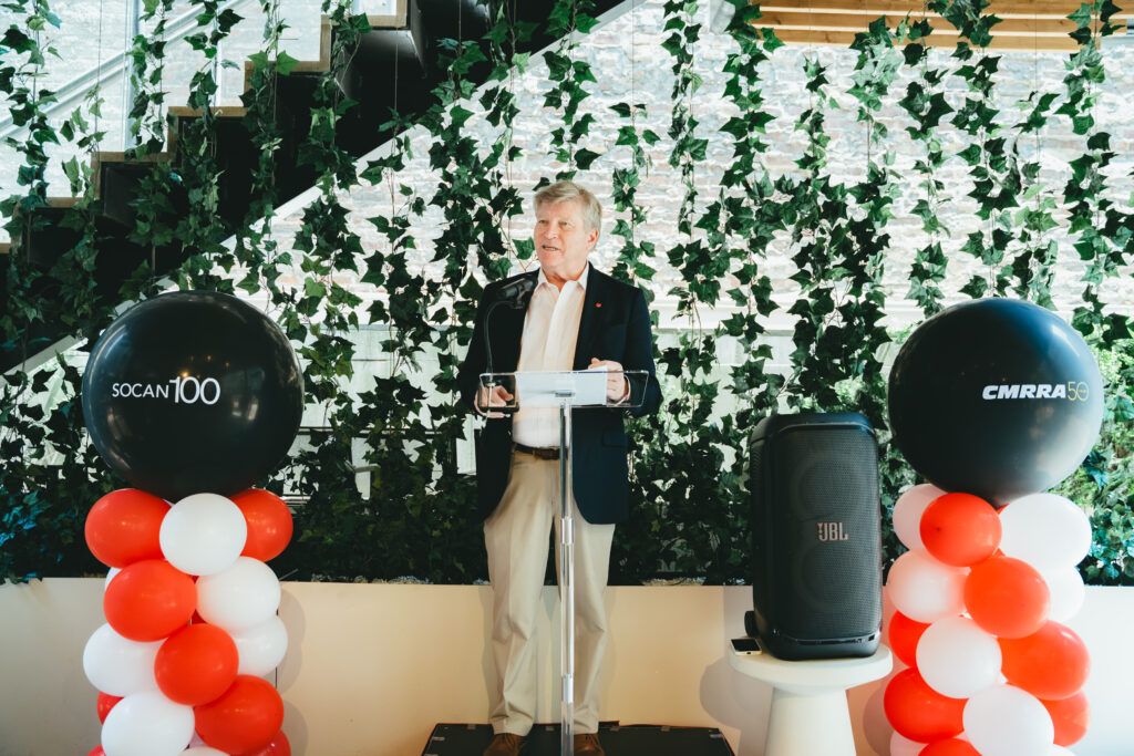 New York City, Milestone Mixer, SOCAN, CMRRA, June 2025