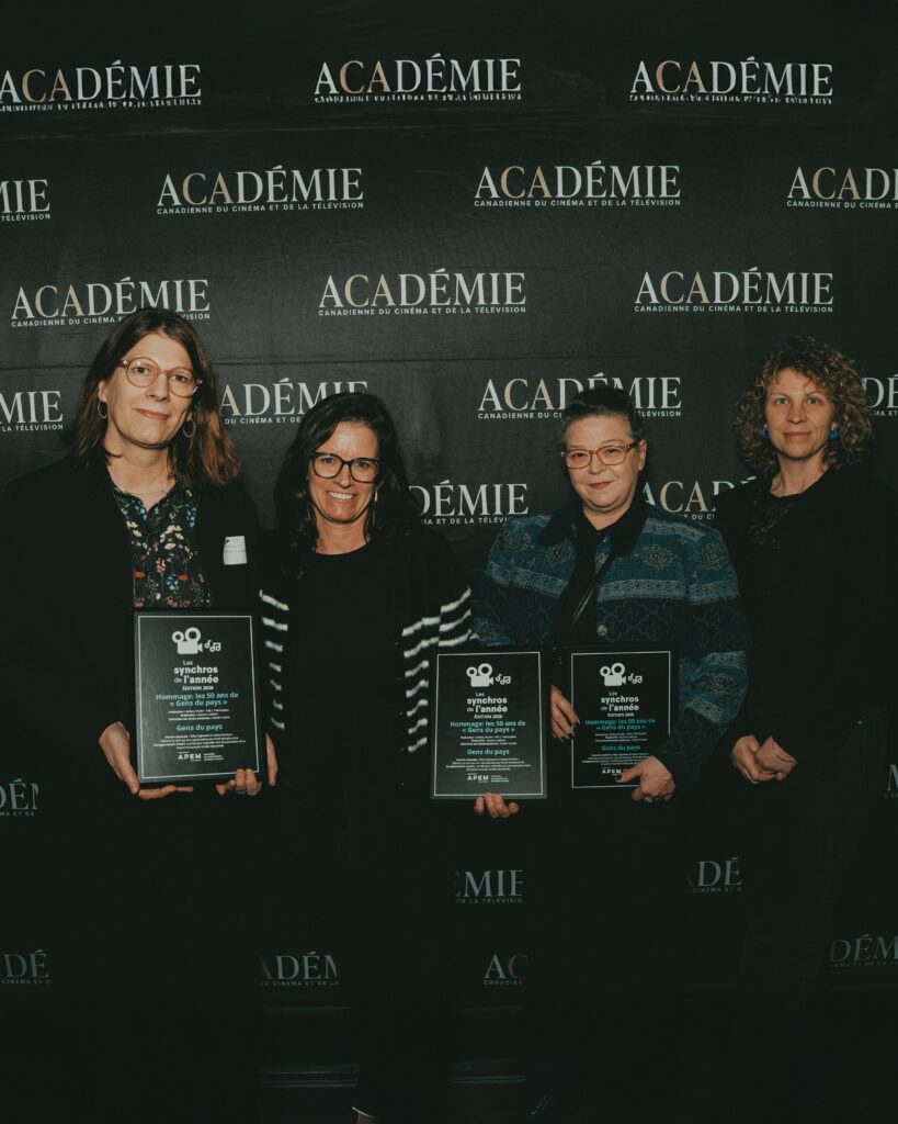 Synchros de l’année, 2026